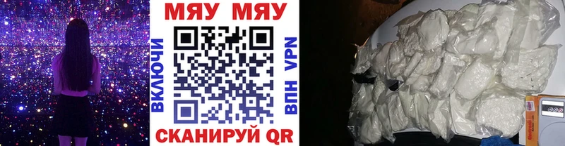 ГАШИШ Воткинск