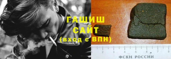 дурь Алзамай