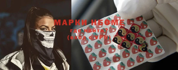 дурь Алзамай