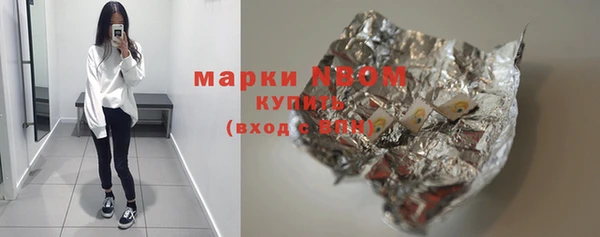 дурь Алзамай