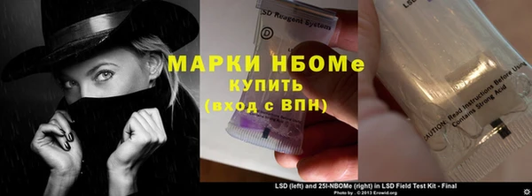 СК Алексеевка