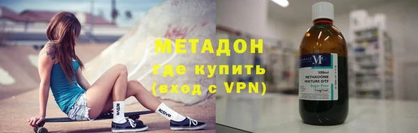 дурь Алзамай