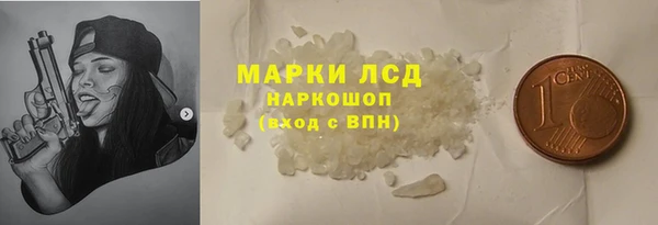 СК Алексеевка
