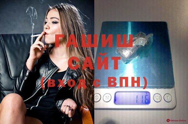 винт Абдулино