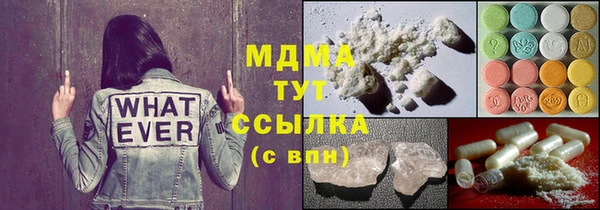 ПСИЛОЦИБИНОВЫЕ ГРИБЫ Алексин