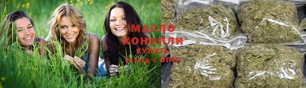 ПСИЛОЦИБИНОВЫЕ ГРИБЫ Алексин