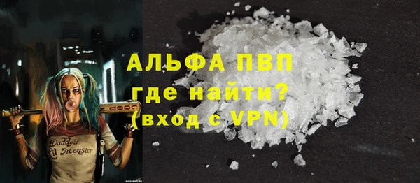 не бодяженный Зеленодольск