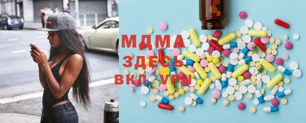СК Алексеевка