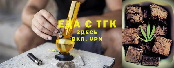 ПСИЛОЦИБИНОВЫЕ ГРИБЫ Алексин