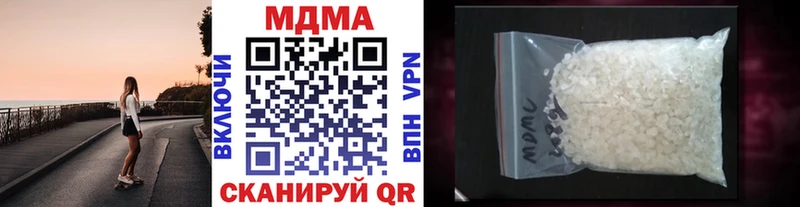 МДМА VHQ kraken ССЫЛКА Воткинск